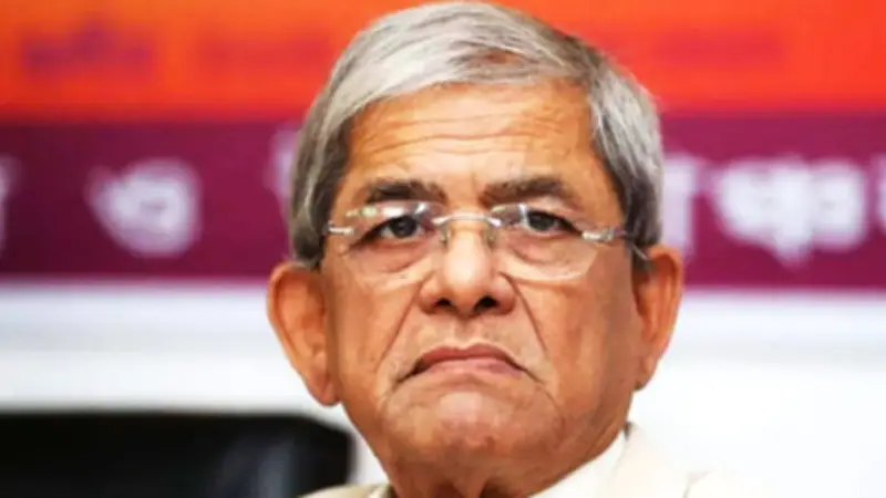 জাতির ক্রান্তিকালে শহীদ জিয়া দেশের পক্ষে ছিলেন: বিএনপি