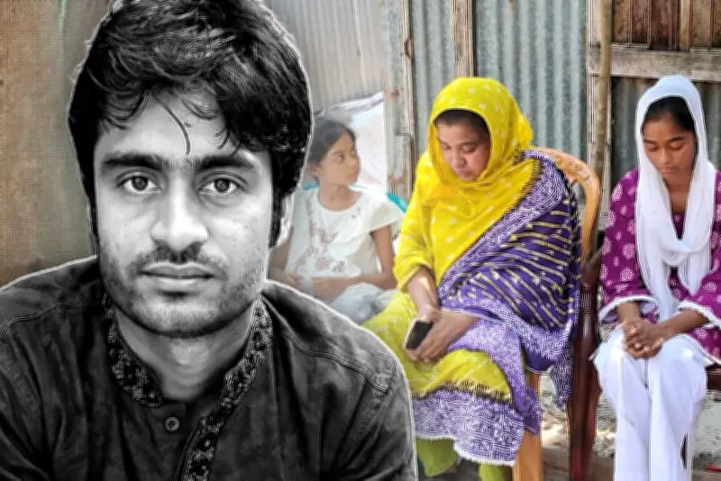 বাংলাদেশের নতুন শিক্ষানীতি ঘোষণা