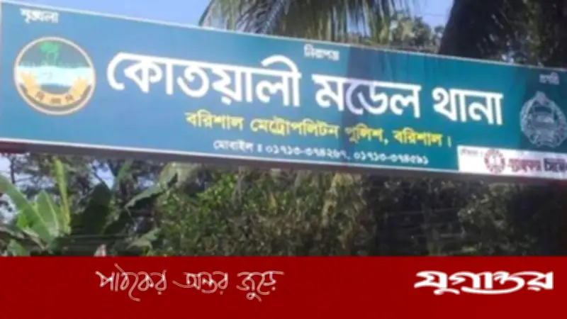 নিষিদ্ধ ছাত্রলীগের ১১ নেতাকর্মী গ্রেফতার, আ.লীগ নেতাদের সাথে যোগাযোগের অভিযোগ