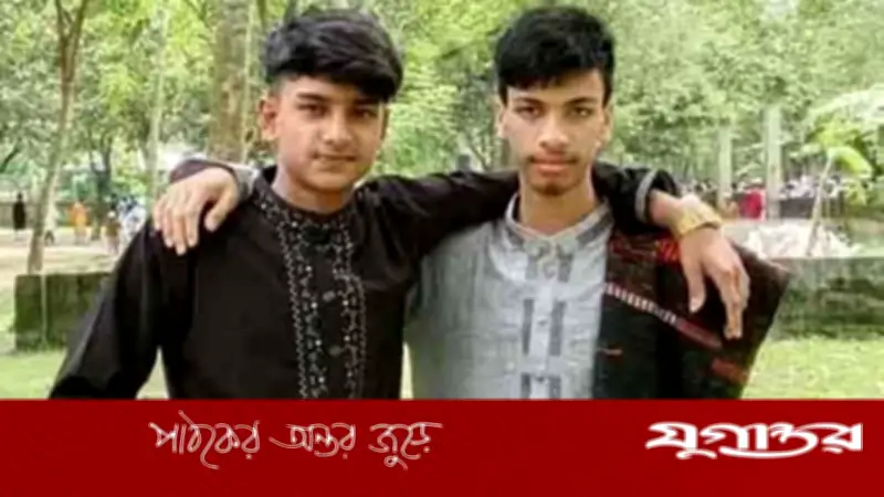 রংপুরের তারাগঞ্জে নদীতে গোসল করতে নেমে দুই বন্ধুর মৃত্যু