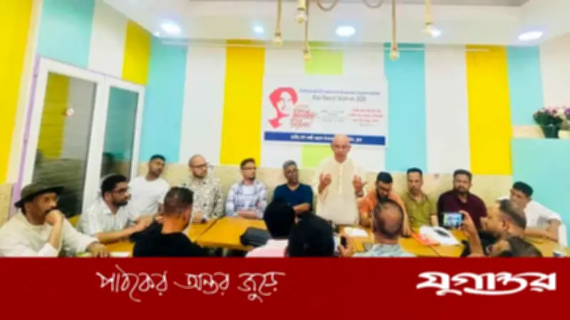 প্যারিসে নজরুল জন্মবার্ষিকী: কবি আমাদের জাতিসত্তার প্রবাদপুরুষ