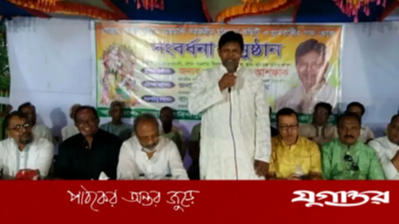 বিএনপি ক্ষমতায় থাকলে হিন্দু-খ্রিস্টানরা নিরাপদ: এমপি আশফাক