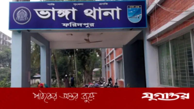ফেসবুকে ভিডিও অপপ্রচার নিয়ে সংঘর্ষে আহত ২৫