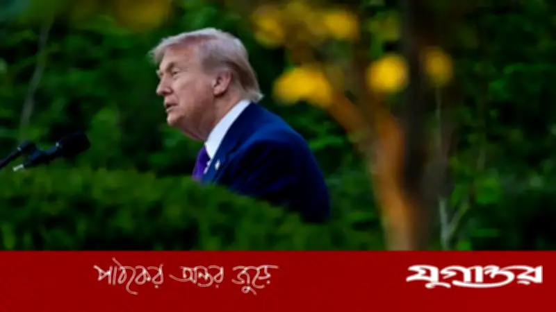 ইরান ইস্যুতে ট্রাম্পের বৈঠক শেষ, শান্তিচুক্তি অনিশ্চিত