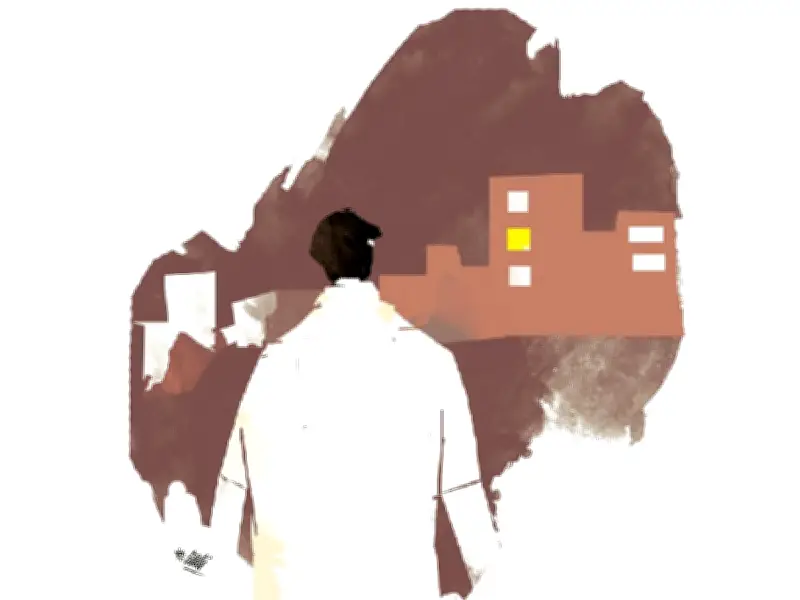 কবিতায় নতুন সূর্যের উদয়