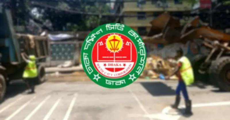 ২২ হাজার ৮৮ টন কোরবানির বর্জ্য ডাম্পিং করেছে ডিএসসিসি