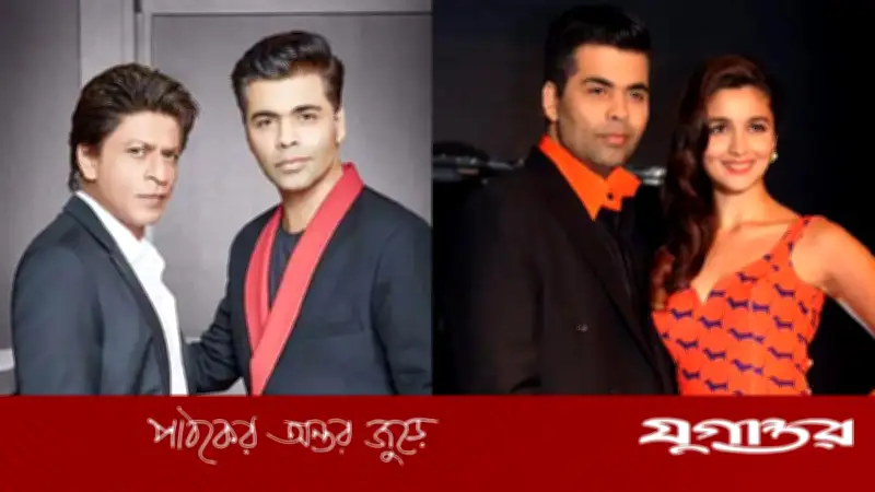 শাহরুখ-আলিয়াকে আনফলো করলেন করণ জোহর, কারণ জানালেন নিজেই