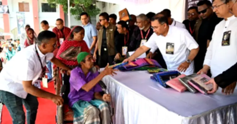 জিয়াউর রহমানের শাহাদাতবার্ষিকীতে তারেক রহমানের খাদ্য বিতরণ উদ্বোধন