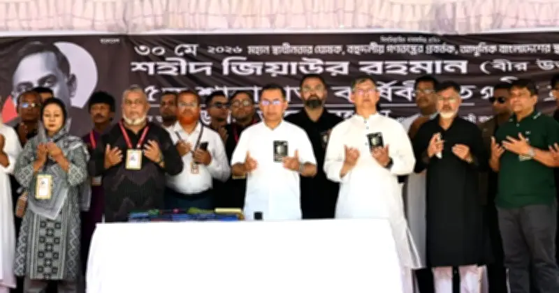 সবাইকে রাষ্ট্র গঠনে সহযোগিতার আহ্বান প্রধানমন্ত্রী তারেক রহমানের