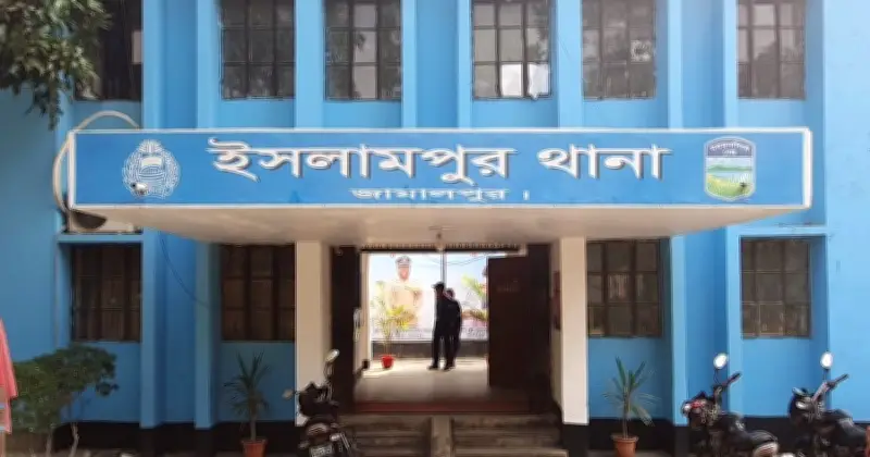 জামালপুরে দম্পতির ওপর অ্যাসিড নিক্ষেপ করে ডাকাতি