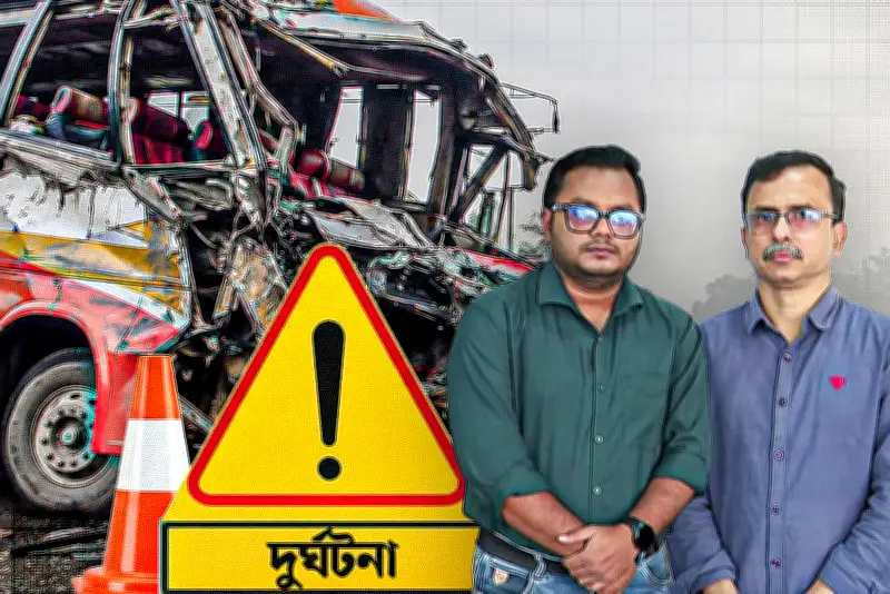 ঢাকায় নতুন শিক্ষানীতি বাস্তবায়ন নিয়ে আলোচনা সভা