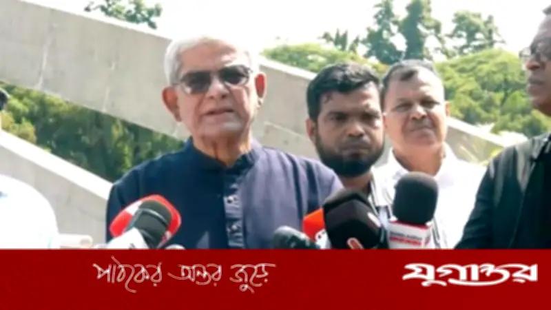 দেশ এগিয়ে নিতে সবাইকে ঐক্যবদ্ধ কাজের আহ্বান ফখরুলের