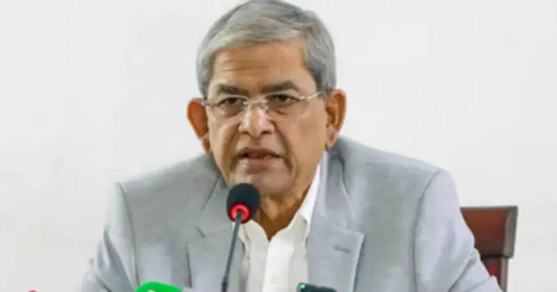ফখরুল: জিয়ার রাষ্ট্রদর্শন অনুসরণে সংস্কার উদ্যোগ