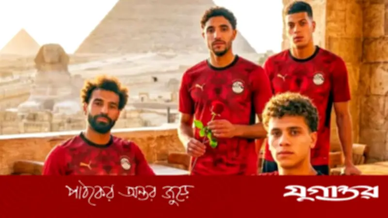 সালাহর নেতৃত্বে মিশরের বিশ্বকাপ দল ঘোষণা