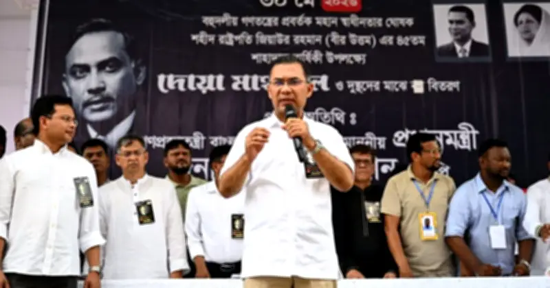 নাগরিকদের জাতি গঠনে অংশ নেওয়ার আহ্বান প্রধানমন্ত্রীর