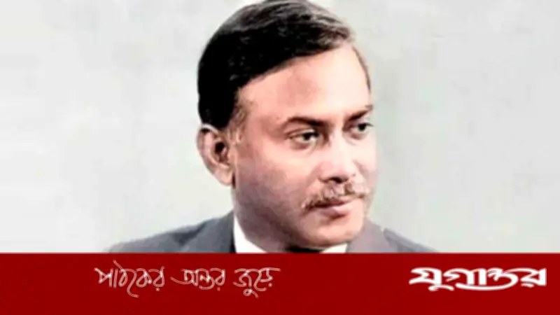 শহীদ প্রেসিডেন্ট জিয়াউর রহমান: স্মরণে, শ্রদ্ধায় ও ইতিহাসে