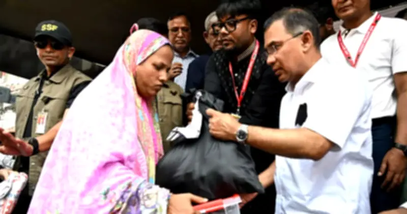 তারেক রহমানের দরিদ্রদের পাশে দাঁড়ানোর আহ্বান