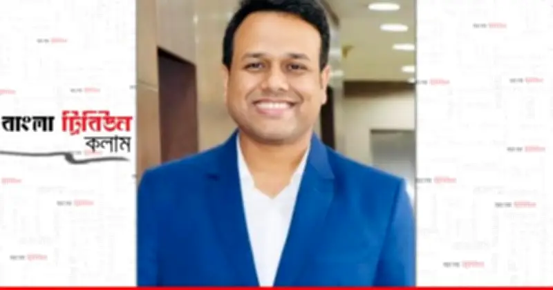 উচ্চশিক্ষায় সরকারি-বেসরকারি বিতর্কের বাইরে আসার সময় এসেছে