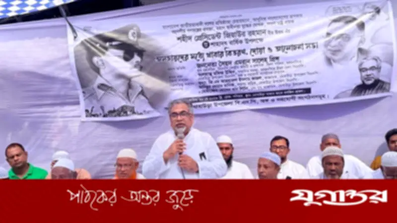 জিয়াউর রহমানের আদর্শেই এগোবে বাংলাদেশ: এমরান সালেহ প্রিন্স
