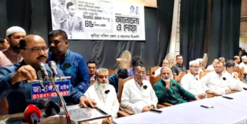 কুমিল্লা জেলা পরিষদ থেকে ১৫ কোটি টাকা নেওয়ার অভিযোগ আসিফ মাহমুদের বিরুদ্ধে