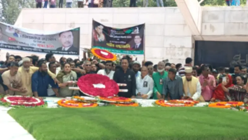 জিয়ার আদর্শ বাস্তবায়নে নেতাকর্মীদের শপথ, সালাহর নেতৃত্বে মিশর বিশ্বকাপ দল