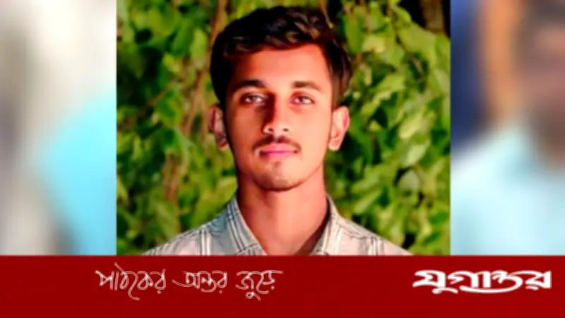 বাবার সামনে বিদ্যুৎস্পৃষ্টে ছেলের মৃত্যু সিংড়ায়