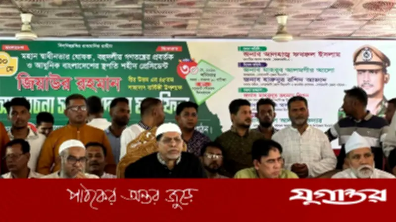 চাঁদাবাজির টাকায় ১০০ গরু কুরবানি: এমপি ফখরুল