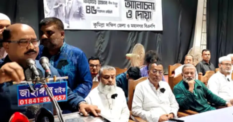 আসিফ মাহমুদের বিরুদ্ধে ১৫ কোটি টাকা নেওয়ার অভিযোগ