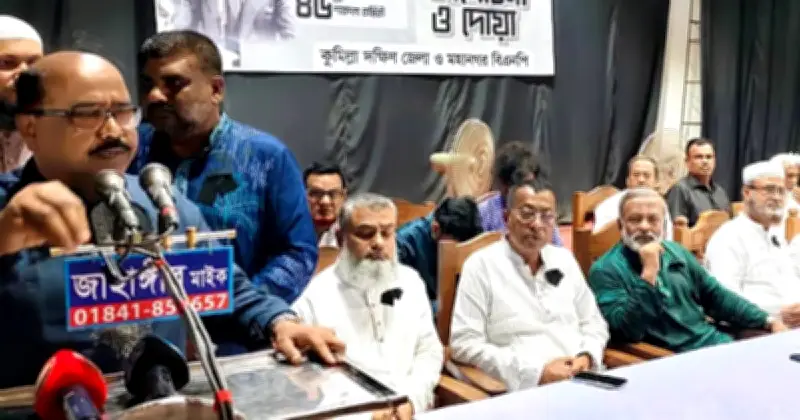 আসিফ মাহমুদ ও হাসনাত আবদুল্লাহর বিরুদ্ধে টাকা নেওয়ার অভিযোগ