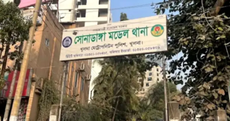 খুলনায় ঘর থেকে তিনজনের মরদেহ উদ্ধার