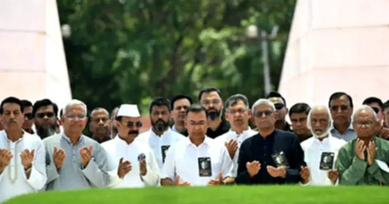 প্রায় দুই দশক পর জিয়ার মৃত্যুবার্ষিকীতে রাষ্ট্রীয় সম্মাননা