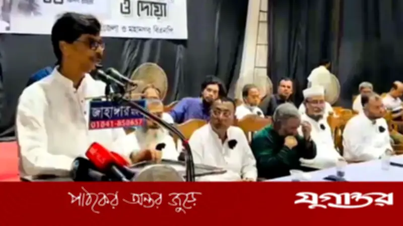 জাতির দুঃসময়ে নেতৃত্ব দিয়েছেন জিয়াউর রহমান: কৃষিমন্ত্রী