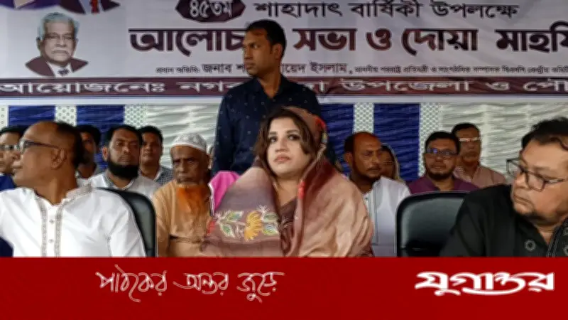 জিয়া পরিবারের বিরুদ্ধে এখনো ষড়যন্ত্র চলছে: পররাষ্ট্র প্রতিমন্ত্রী