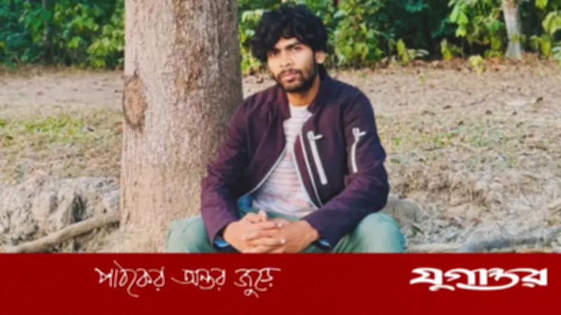 হাঁস ধরতে গিয়ে পুকুরে ডুবে বিশ্ববিদ্যালয় ছাত্রের মৃত্যু