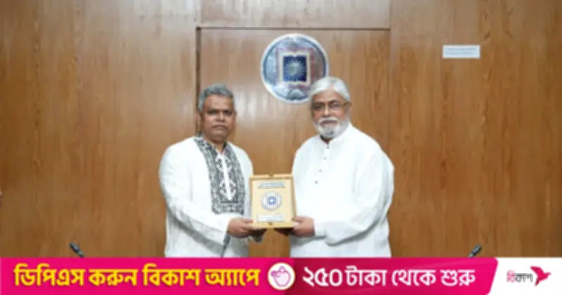 রাবি সফর করল ওয়ার্ল্ড আর্চারি এশিয়ার প্রতিনিধি দল
