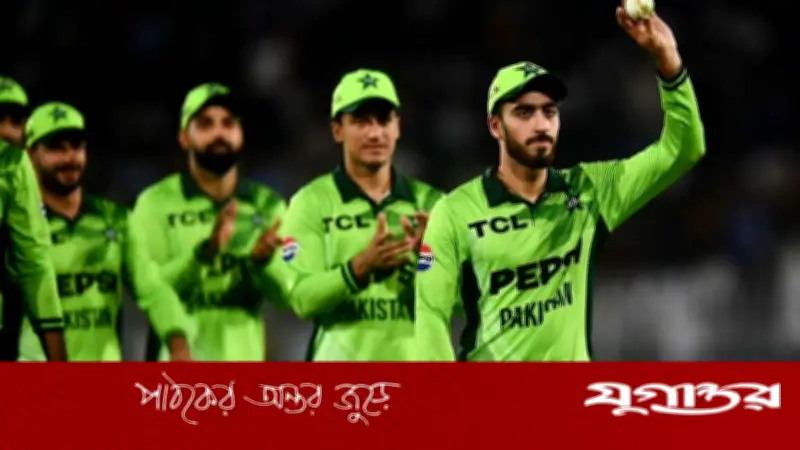 পাকিস্তানের কাছে পাত্তাই পেল না অস্ট্রেলিয়া, সিরিজে এগিয়ে স্বাগতিকরা