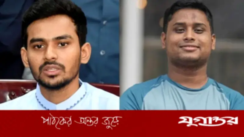 ২৫ কোটি টাকা বিতর্ক: ব্যাখ্যা দিলেন আসিফ ও হাসনাত