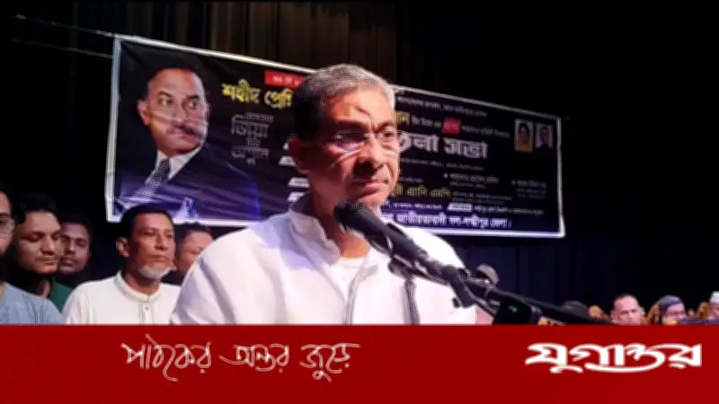 পানিসম্পদমন্ত্রী: সাড়ে ৩ বছরে জিয়া গড়েন স্বনির্ভর বাংলাদেশ