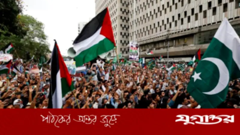 ফিলিস্তিন রাষ্ট্র প্রতিষ্ঠা না হলে ইসরাইলের সঙ্গে সম্পর্ক নয়: পাকিস্তান