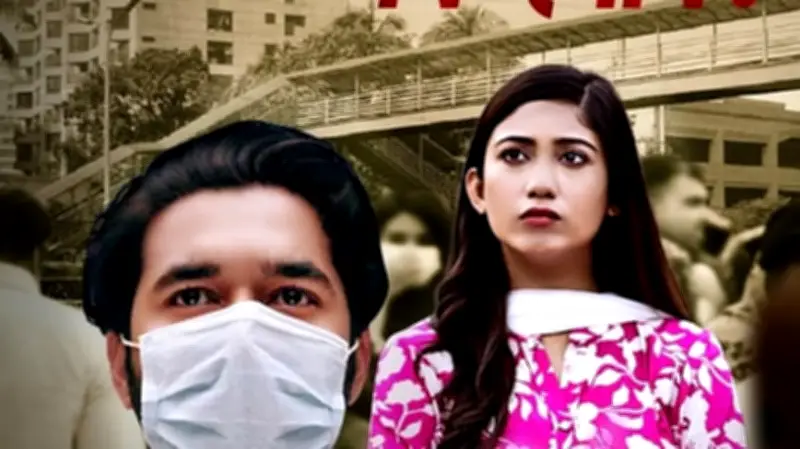 দীপ্ত টিভি-নাগরিক-চ্যানেল নাইনে আজকের অনুষ্ঠানসূচি