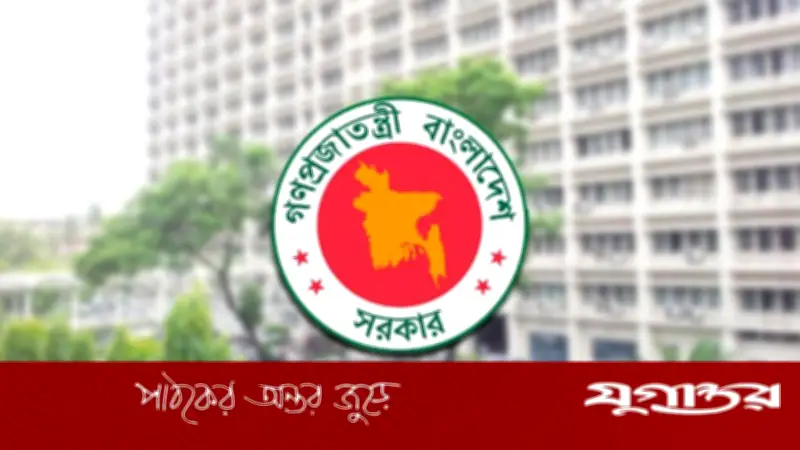 ঈদের ছুটি শেষে সোমবার খুলছে অফিস-আদালত, ব্যাংক-পুঁজিবাজার