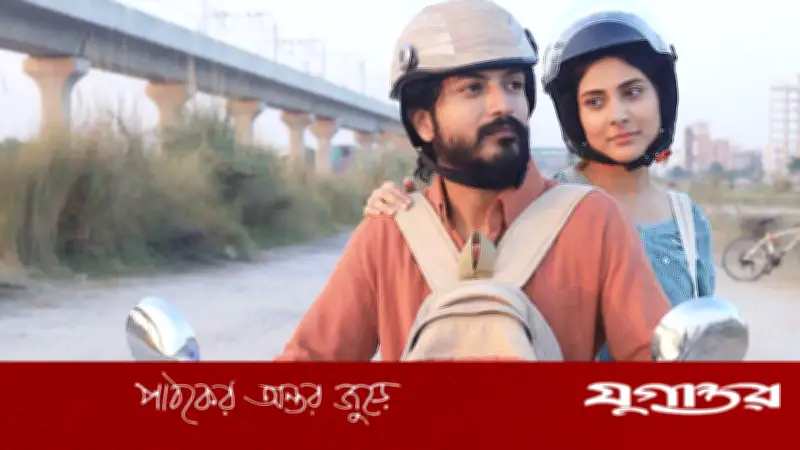 ঈদের চতুর্থ দিনে ছোটপর্দায় আজকের নাটক ও টেলিফিল্মের সময়সূচি