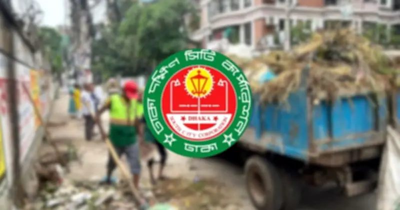 ঈদুল আজহায় ডিএসসিসির বর্জ্য অপসারণ ৩২ হাজার ৬৬২ টন