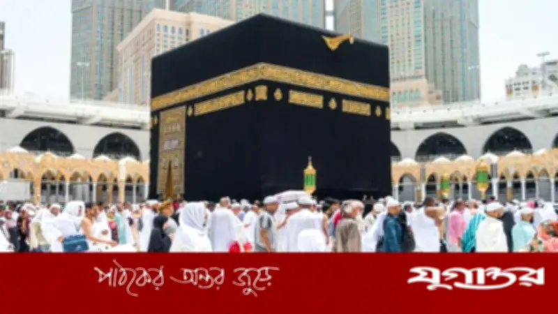 হজে গিয়ে মারা গেছেন ৩৭ বাংলাদেশি, ফিরতি ফ্লাইটে ৬ হাজারের বেশি দেশে