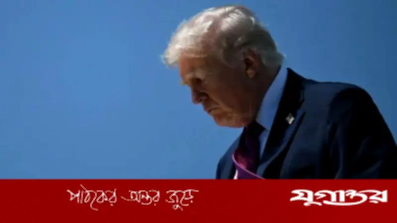 ইরান যুদ্ধে জড়ানো ঠিক হয়নি: ট্রাম্পের স্বীকারোক্তি
