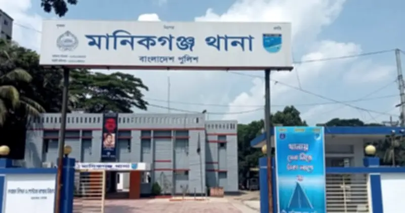 মানিকগঞ্জে এক রাতে মা-ছেলে-যুবক হত্যাকাণ্ডে তিন মৃত্যু