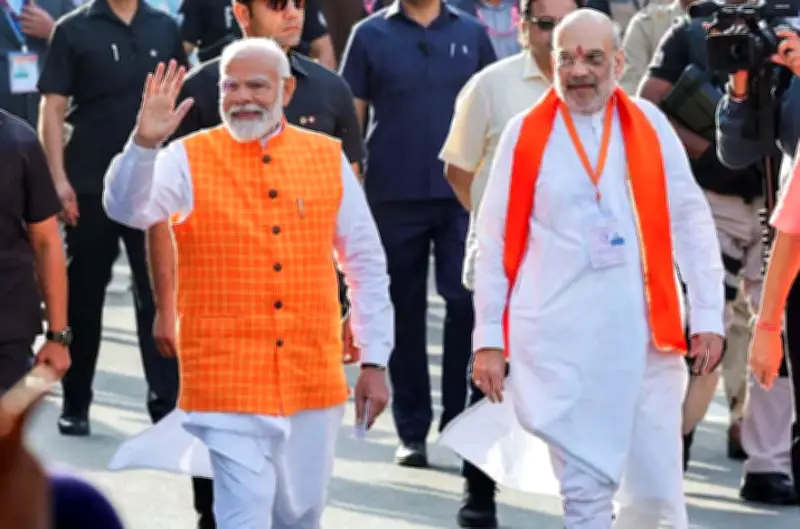 ভারতের রাজনীতিতে আঞ্চলিক শক্তির পতন: বিজেপির উত্থান ও নতুন সম্ভাবনা