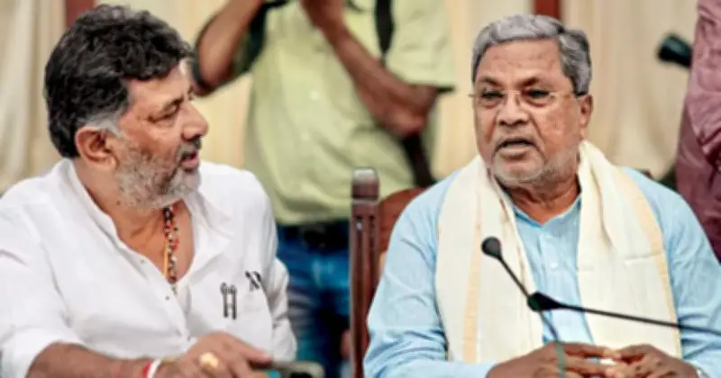 দ্বিতীয় স্বাধীনতা সংগ্রামের সময় এসেছে: সিদ্দারামাইয়া