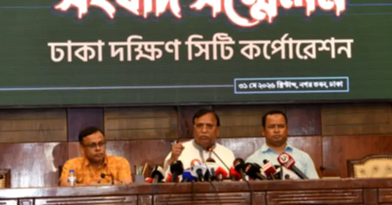 ঈদুল আজহায় বর্জ্য অপসারণে লক্ষ্যমাত্রা ছাড়িয়েছে ডিএসসিসি