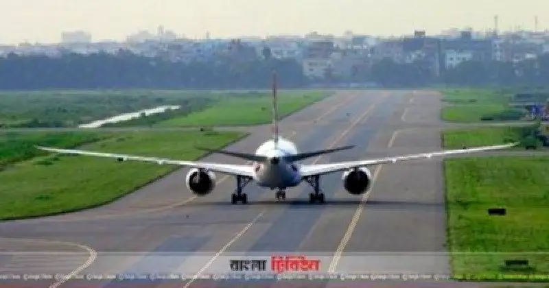 অব্যবহৃত আট বিমানবন্দর চালুর মহাপরিকল্পনা সরকারের